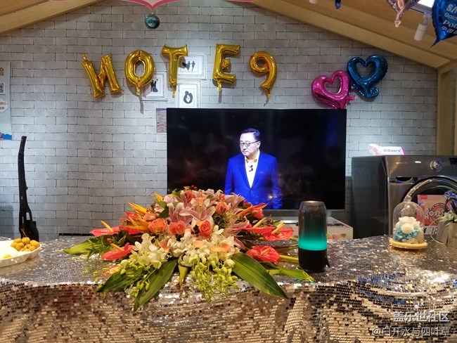 N9發(fā)布會(huì)北京雙井站回顧