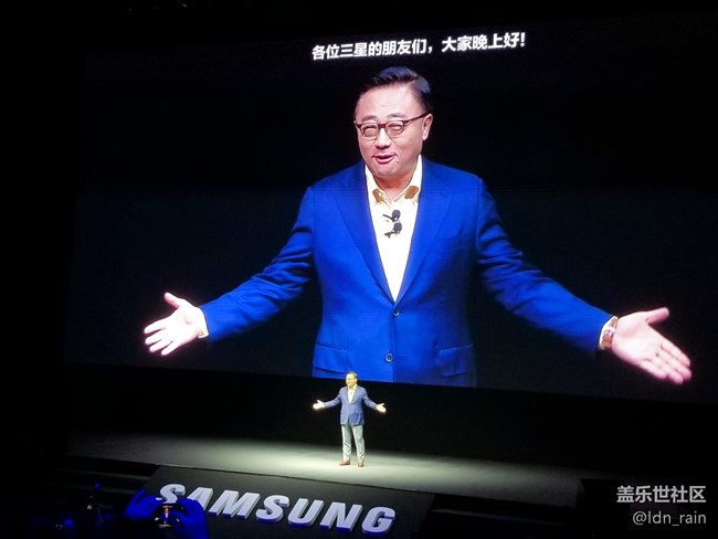 【活動回顧】三星Galaxy Note9中國發(fā)布會-改變9在這里