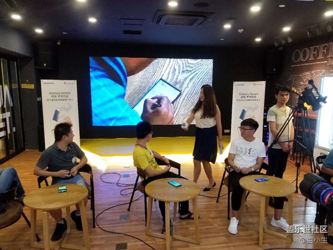 小編帶你看三星NOTE9中國發(fā)布會