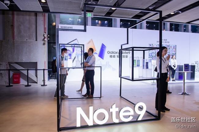 【活動回顧】三星Galaxy Note9中國發(fā)布會-改變9在這里