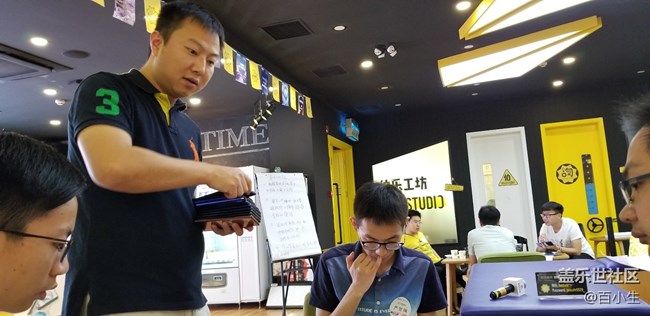 小編帶你看三星NOTE9中國發(fā)布會