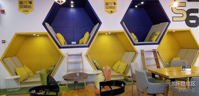 小編帶你看三星NOTE9中國發(fā)布會