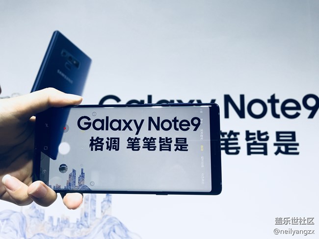 三星note9發(fā)布國(guó)行發(fā)布會(huì)，三星能否逆風(fēng)翻盤