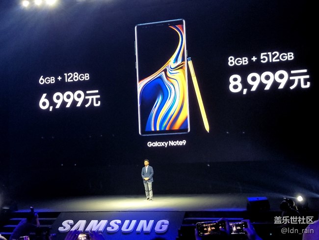 【活動回顧】三星Galaxy Note9中國發(fā)布會-改變9在這里