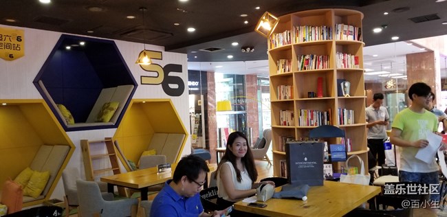 小編帶你看三星NOTE9中國發(fā)布會