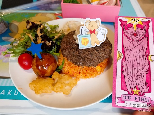 記三星Galaxy Note9上海發(fā)布會(huì)&小旅行與交流會(huì)回顧 記三星Galaxy Note9上海發(fā)布會(huì)&小旅行與交流會(huì)回顧