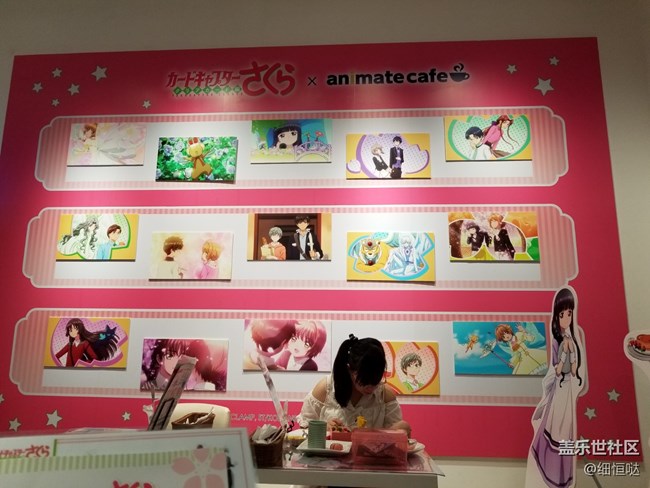 記三星Galaxy Note9上海發(fā)布會(huì)&小旅行與交流會(huì)回顧 記三星Galaxy Note9上海發(fā)布會(huì)&小旅行與交流會(huì)回顧