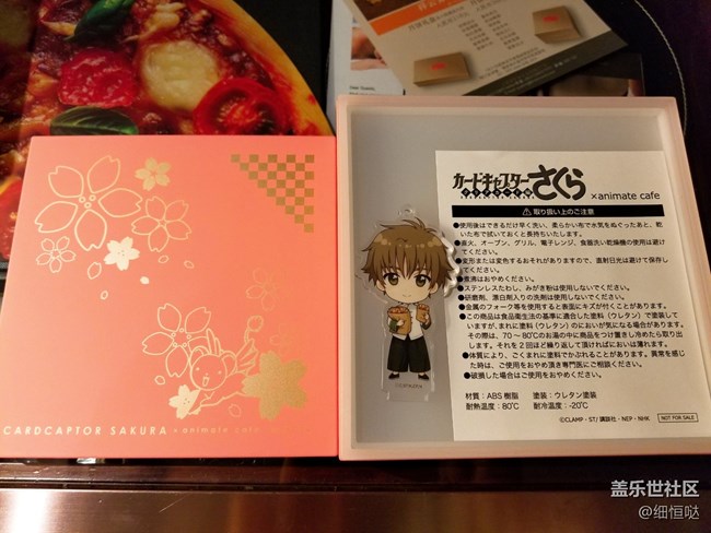 記三星Galaxy Note9上海發(fā)布會(huì)&小旅行與交流會(huì)回顧 記三星Galaxy Note9上海發(fā)布會(huì)&小旅行與交流會(huì)回顧