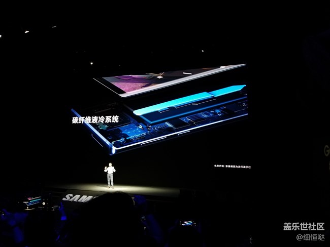 記三星Galaxy Note9上海發(fā)布會(huì)&小旅行與交流會(huì)回顧 記三星Galaxy Note9上海發(fā)布會(huì)&小旅行與交流會(huì)回顧