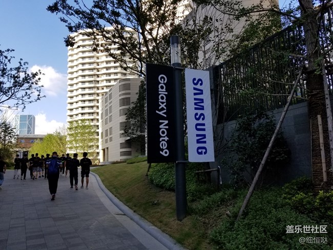 記三星Galaxy Note9上海發(fā)布會(huì)&小旅行與交流會(huì)回顧 記三星Galaxy Note9上海發(fā)布會(huì)&小旅行與交流會(huì)回顧