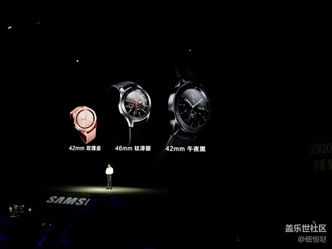 記三星Galaxy Note9上海發(fā)布會(huì)&小旅行與交流會(huì)回顧 記三星Galaxy Note9上海發(fā)布會(huì)&小旅行與交流會(huì)回顧