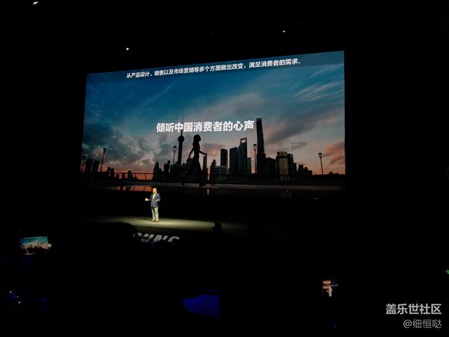 記三星Galaxy Note9上海發(fā)布會(huì)&小旅行與交流會(huì)回顧 記三星Galaxy Note9上海發(fā)布會(huì)&小旅行與交流會(huì)回顧