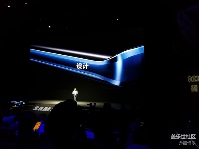 記三星Galaxy Note9上海發(fā)布會(huì)&小旅行與交流會(huì)回顧 記三星Galaxy Note9上海發(fā)布會(huì)&小旅行與交流會(huì)回顧