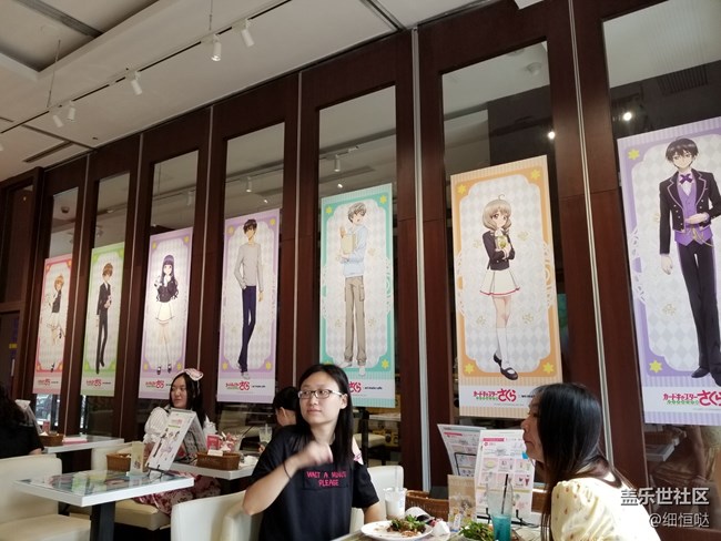 記三星Galaxy Note9上海發(fā)布會(huì)&小旅行與交流會(huì)回顧 記三星Galaxy Note9上海發(fā)布會(huì)&小旅行與交流會(huì)回顧