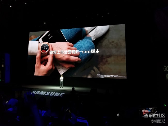 記三星Galaxy Note9上海發(fā)布會(huì)&小旅行與交流會(huì)回顧 記三星Galaxy Note9上海發(fā)布會(huì)&小旅行與交流會(huì)回顧