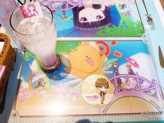 記三星Galaxy Note9上海發(fā)布會(huì)&小旅行與交流會(huì)回顧 記三星Galaxy Note9上海發(fā)布會(huì)&小旅行與交流會(huì)回顧