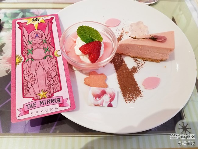 記三星Galaxy Note9上海發(fā)布會(huì)&小旅行與交流會(huì)回顧 記三星Galaxy Note9上海發(fā)布會(huì)&小旅行與交流會(huì)回顧