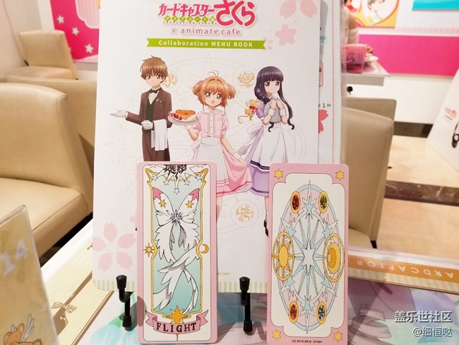 記三星Galaxy Note9上海發(fā)布會(huì)&小旅行與交流會(huì)回顧 記三星Galaxy Note9上海發(fā)布會(huì)&小旅行與交流會(huì)回顧