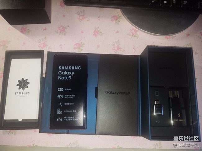 嘗鮮價(jià)note9蓋樂(lè)世社區(qū)首開(kāi)箱  18號(hào)到貨，持續(xù)更新，，，