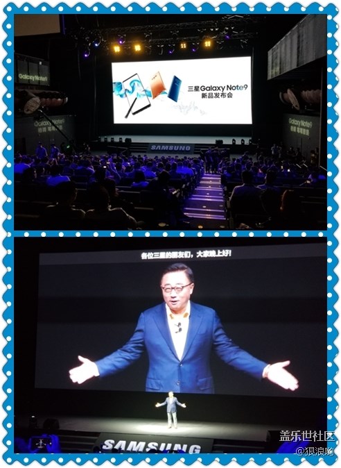 2018年第二場盛會，Note9新品發(fā)布會