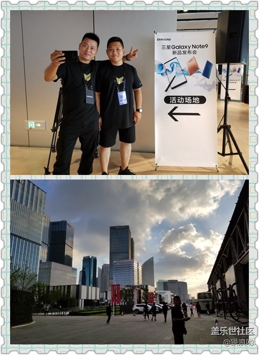 2018年第二場盛會，Note9新品發(fā)布會