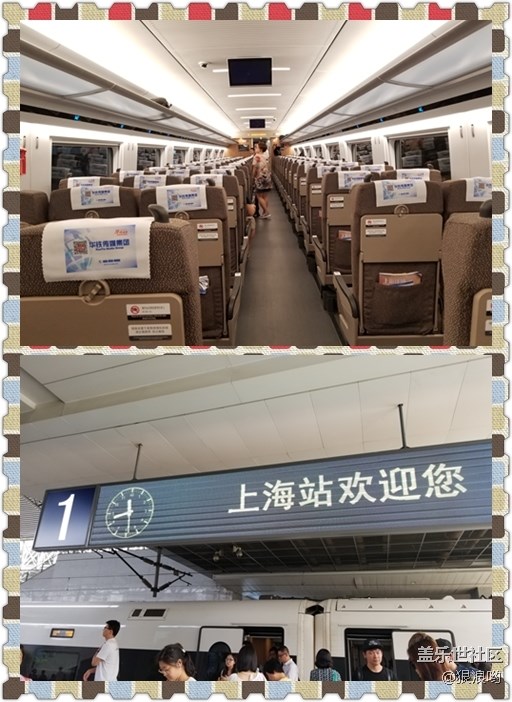 2018年第二場盛會，Note9新品發(fā)布會