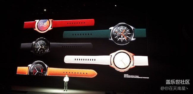 GALAXY NOTE9發(fā)布會(huì)之行—( 發(fā)布會(huì)回顧篇）