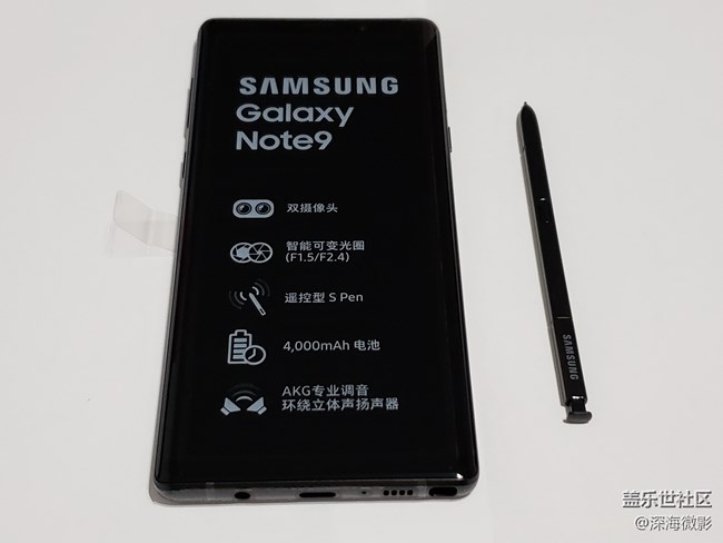 NOTE9 開(kāi)箱靚照