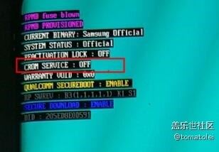 CROM 解鎖 CROM1.08最新版，適用8.0解鎖