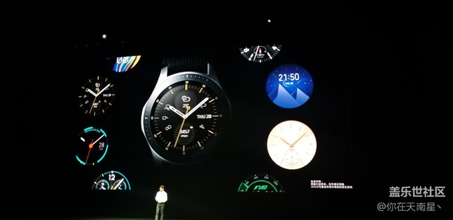 GALAXY NOTE9發(fā)布會(huì)之行—( 發(fā)布會(huì)回顧篇）