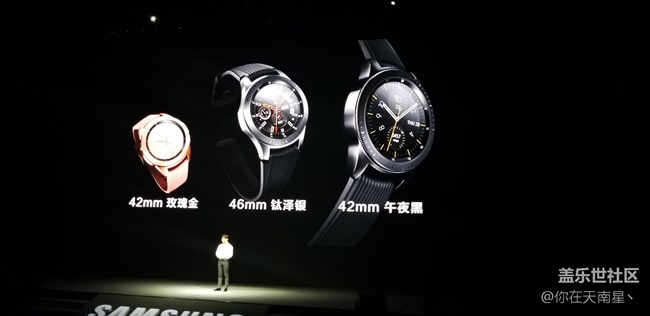 GALAXY NOTE9發(fā)布會(huì)之行—( 發(fā)布會(huì)回顧篇）