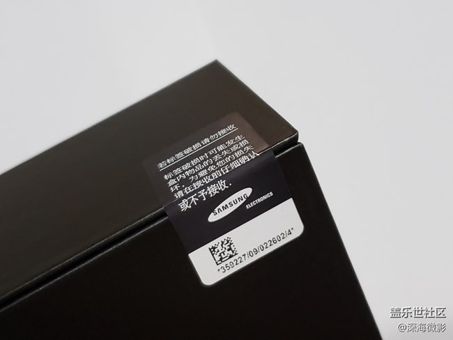 NOTE9 開(kāi)箱靚照