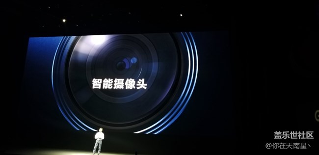 GALAXY NOTE9發(fā)布會(huì)之行—( 發(fā)布會(huì)回顧篇）