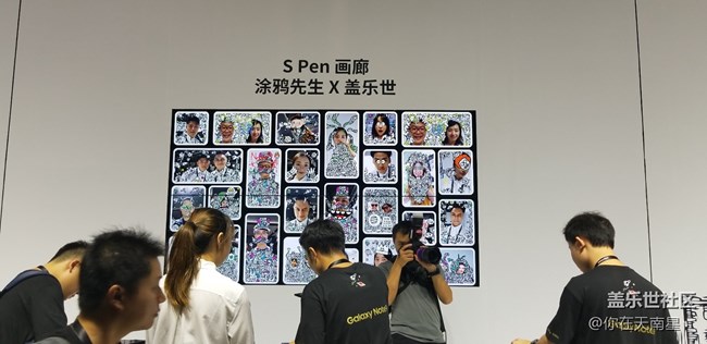 GALAXY NOTE9發(fā)布會之行—( 發(fā)布會預(yù)熱篇）