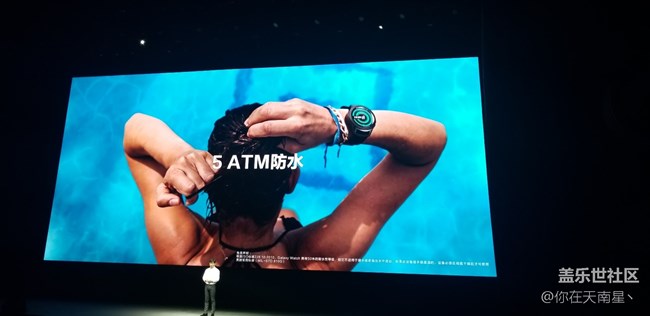 GALAXY NOTE9發(fā)布會(huì)之行—( 發(fā)布會(huì)回顧篇）