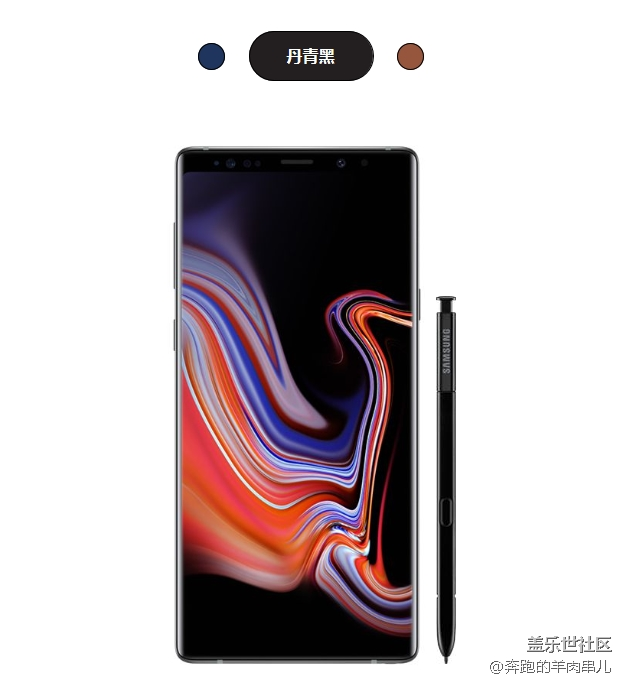 Note9丹青黑、寒霜藍(lán)、玄鏡銅配色，哪個(gè)是你的菜？