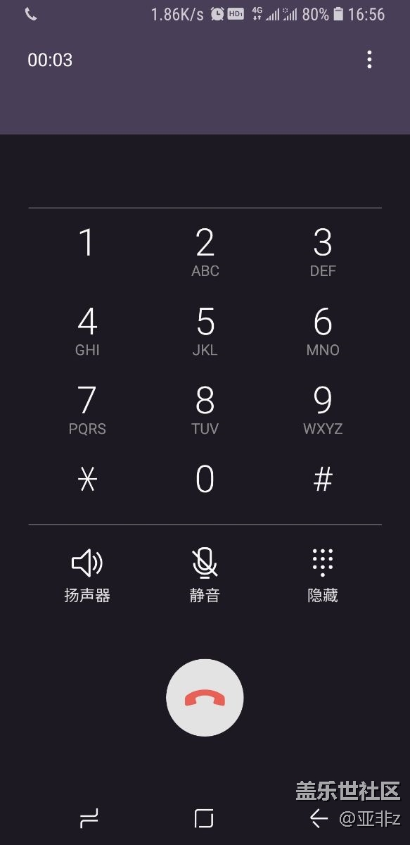 s9國(guó)行，卡1打電話卡2信號(hào)位置就轉(zhuǎn)圈圈