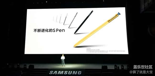 【Note9 發(fā)布會回顧】對癥下藥，煥新的Spen讓Note重回重心