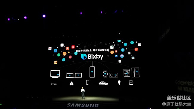 【Note9 發(fā)布會回顧】對癥下藥，煥新的Spen讓Note重回重心