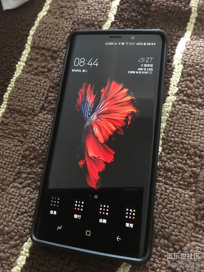 牛9手機殼還是推薦這款