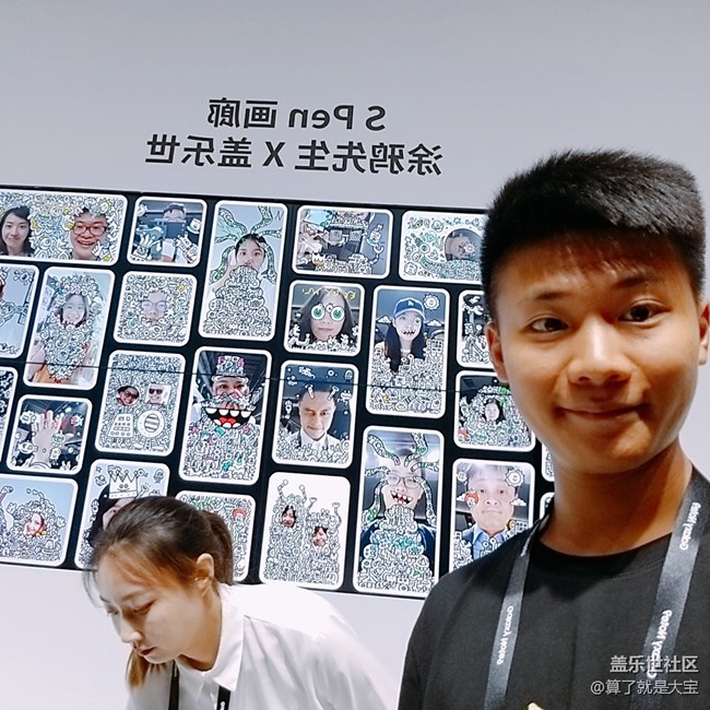 #我在Note9發(fā)布會現(xiàn)場# + Spen讓Note回到重點 #我在Note9發(fā)布會現(xiàn)場# + Spen讓Note回到重點