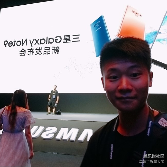#我在Note9發(fā)布會現(xiàn)場# + Spen讓Note回到重點 #我在Note9發(fā)布會現(xiàn)場# + Spen讓Note回到重點