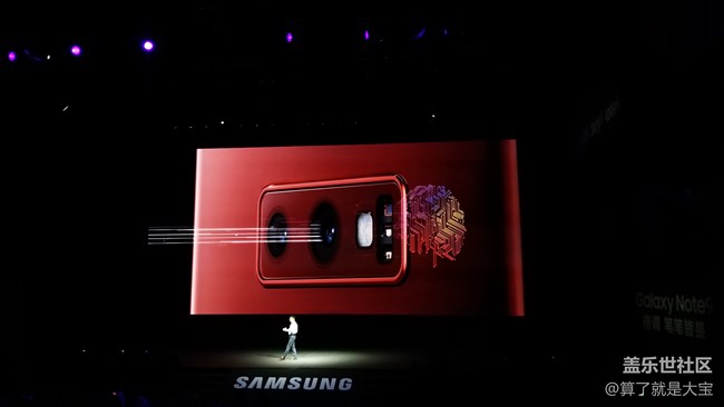 【Note9 發(fā)布會回顧】對癥下藥，煥新的Spen讓Note重回重心