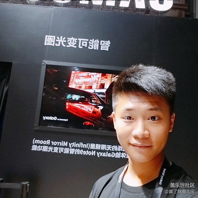 #我在Note9發(fā)布會現(xiàn)場# + Spen讓Note回到重點 #我在Note9發(fā)布會現(xiàn)場# + Spen讓Note回到重點