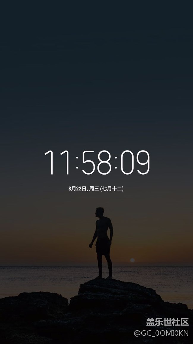 C7000  更新8.0  息屏?xí)r鐘