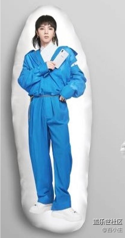 當花花的抱枕和50元京東卡同時出現