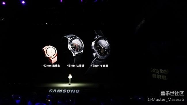 三星Galaxy Note9發(fā)布會回顧