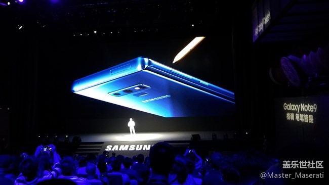 三星Galaxy Note9發(fā)布會回顧