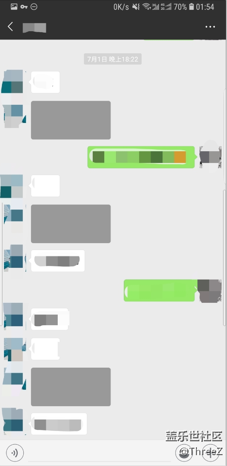 S8+8.0經(jīng)常出現(xiàn)微信聊天圖片無(wú)法查看，一段時(shí)間后恢復(fù)。