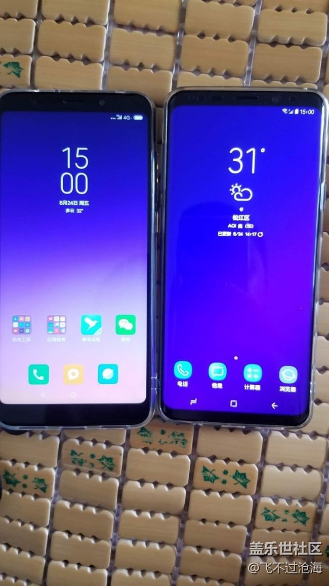 希望三星能管事的過(guò)來(lái)看 (急急急)